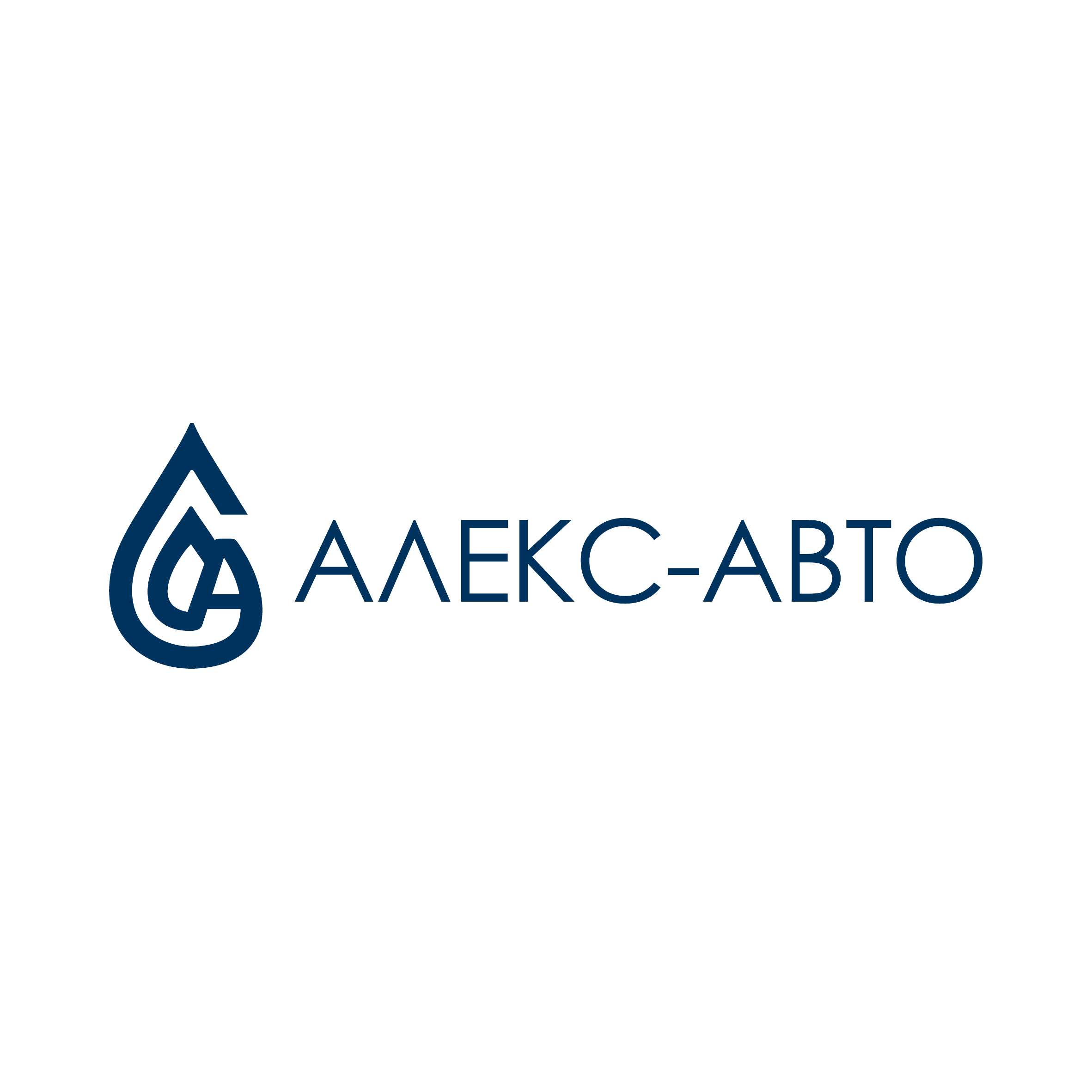 Алекс-Авто
